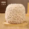 Hilo rizado de peluche, hilo rizado de lana, 50 paquetes hechos a mano para DIY para tejer muñecas, bufandas de ganchillo, venta al por mayor especial