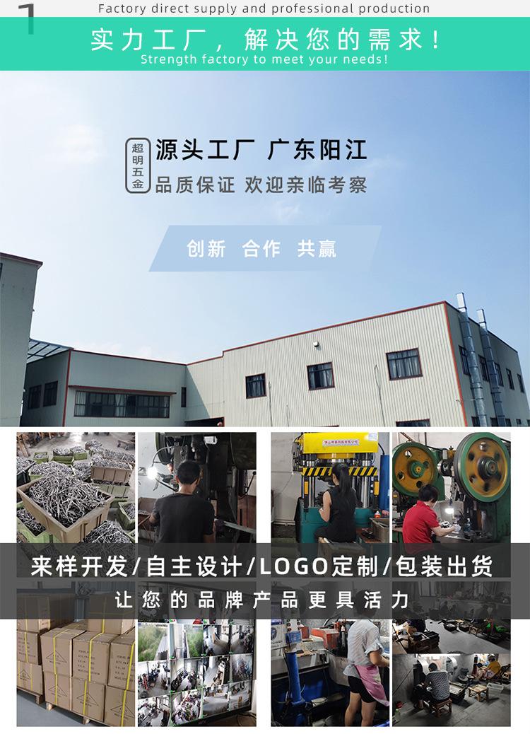 JF3501-Z详情页_02.jpg