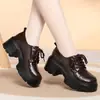 Sapatos Femininos de Couro Laqueado Estilo Britânico com Cadarço Preto, Corte Profundo, Salto Bloco Plataforma, Solado Grosso, Modernos, Versáteis, Casuais, Sapatos Pequenos de Couro