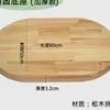 Grande Estrutura de Escalada para Gatos em Madeira Maciça com Poste Vertical, Base DIY, Plataforma de Escalada para Gatos, Cesto de Grama, Acessórios de Plataforma de Salto