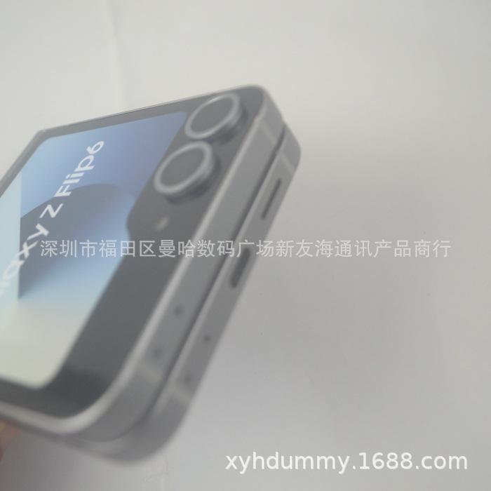 三星Z FLIP6原装 (9).jpg