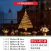 Adesivos de porta de vidro para árvore de Natal dourada, adesivos eletrostáticos, decorações criativas de Natal, arranjos de cena, vitrines de lojas