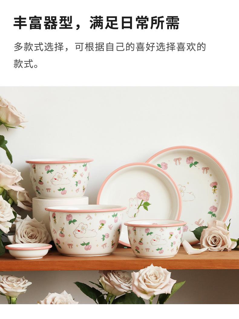 详情_10.jpg