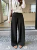 Pantalones de pierna ancha para mujer 2026 nuevo otoño e invierno estilo clásico de arroz glutinoso figura tipo pera pantalones casuales de moda tipo cimitarra pantalones occidentales