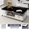 Mesa de Centro para Sala de Estar, Nuevo Modelo 2026, Lujo Ligero, Sensación de Alta Gama, Mesa de Té, Estación de Té, Apartamento Pequeño, Balcón, Mesa Moderna Simple