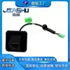 Cámara de Visión Trasera para Coche de Venta Caliente de Fábrica para Saic Maxus G50 C00369834 C00103491