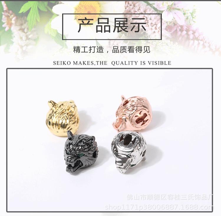 猫头_09.gif