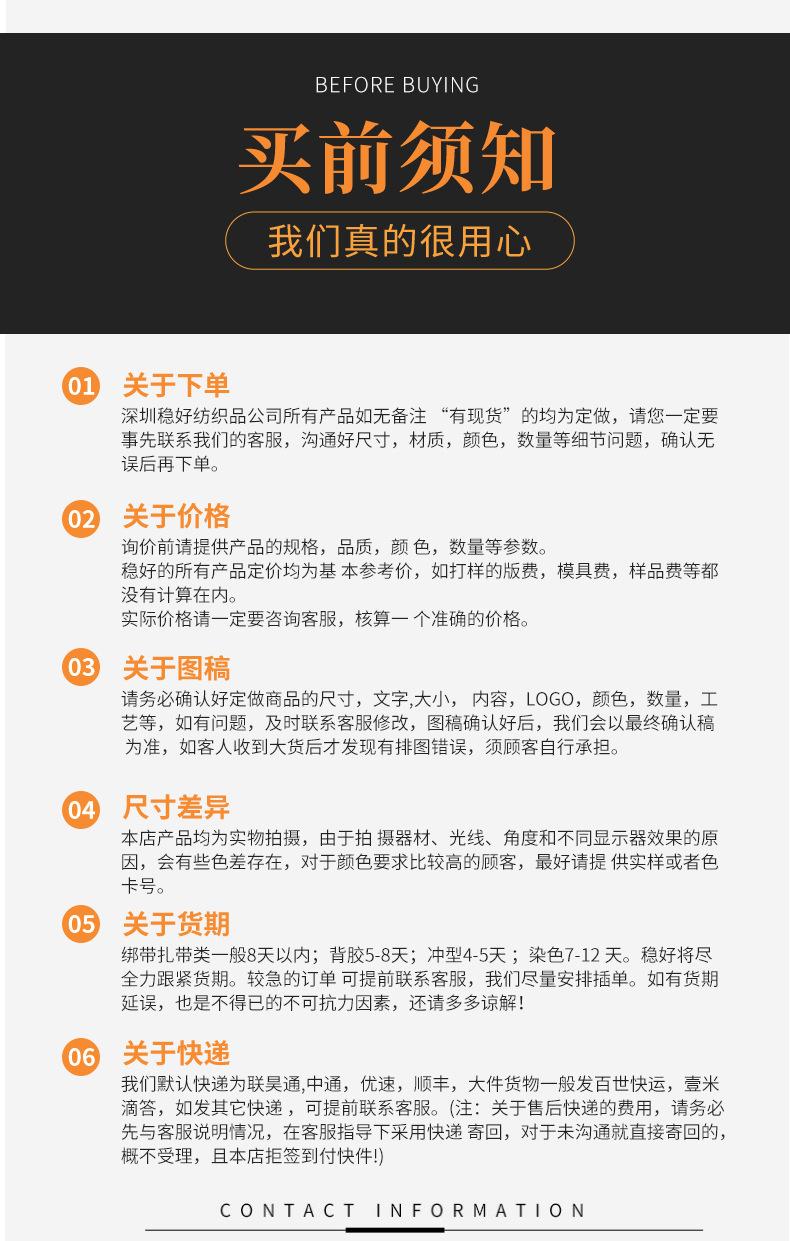 套版_17