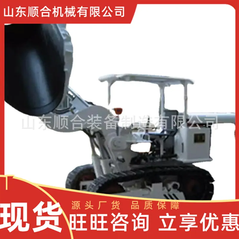 wechat_2025-08-12_100053_439