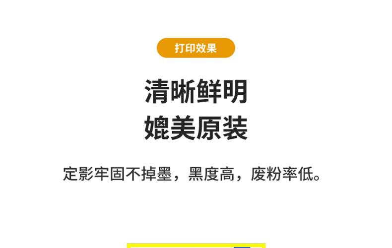 全页_06.jpg