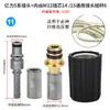 Máquina de Lavado de Autos de Alta Presión para el Hogar Junta de Tubería de Alambre de Acero Accesorios para Tubería de Presión Serie Yili Máquina de Limpieza Morgana Greenfield