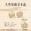Contas de cristal natural de alta qualidade para pulseiras DIY, pulseira dos cinco elementos, ouro, madeira, água, fogo, terra, contas redondas de cristal amarelo