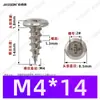 Tornillos Autorroscantes de Cabeza Phillips Hierro Negro M4~M6 Venta Directa de Fábrica Estándar Nacional Rosca Gruesa Ranura Phillips Tornillos Autorroscantes