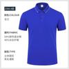 Camisa Polo com Gola Listrada Polaroid de Diamante Cor Personalizada Lapela de Um Lado Grupo Empresarial de Alto Padrão Vestido Bordado