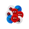 Conjunto de Balões Transfronteiriço 12 polegadas Balão Filme de Animação Jogo de TV Festa de Aniversário Balão de Desenho Animado Fabricante Atacado