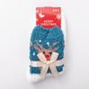 Calcetines de Dormir de Invierno, Calcetines de Dormir Cálidos con Forro de Felpa, Calcetines de Navidad, Calcetines de Terciopelo Coral para Mujer, Calcetines Especiales para Dormir para Mujer, Corte Holgado
