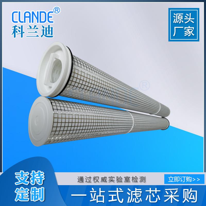 方孔60寸不锈钢外骨架