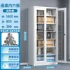 Gabinete de Oficina de Acero de Guangzhou Gabinete de Archivos con Cerradura Gabinete de Datos para Comprobantes Financieros Gabinete de Herramientas de Chapa Metálica con Múltiples Cajones