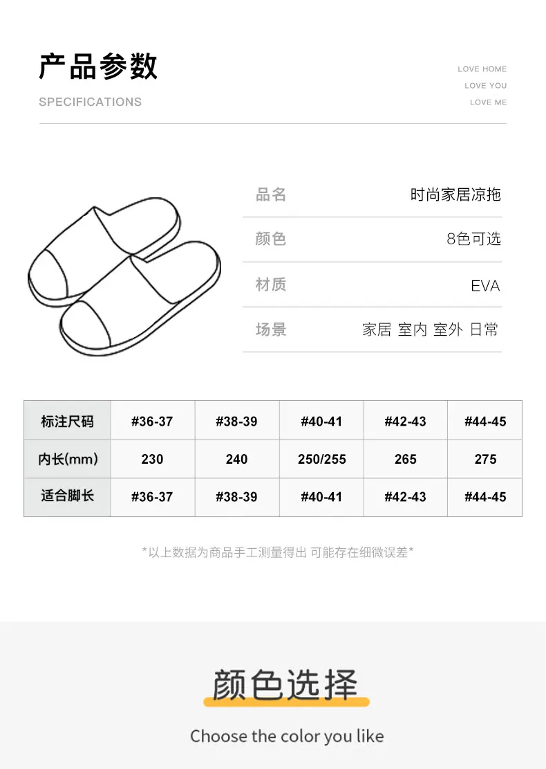 修片1_02