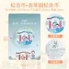 Atacado de Emblemas Comemorativos de Cidades Chinesas, Pequim, Suzhou, Nanjing, Xangai Presentes Culturais e Criativos de Viagem, Moedas Comemorativas, Feito Sob Medida
