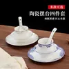 Juego de Vajilla para Hotel y Club con Borde Dorado, Nuevo Juego Comercial de Cuatro Piezas Estilo Chino de Restaurante de Cuencos, Platos, Cucharas y Tazas