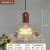 Lustre de Vidro de Noz Japonesa Bar Restaurante Janela Entrada Quarto Tronco Cerâmica Latão Lustre de Três Lâmpadas