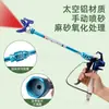 Varilla de extensión para máquina pulverizadora transfronteriza, varilla de extensión para pistola pulverizadora de pintura de látex, varilla de conexión, accesorios para máquina pulverizadora de alta presión