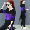 Traje Esportivo de Moda Primavera e Outono Estilo Coreano Casual Letra Cordão Patchwork Bloco de Cor Moletom com Capuz Calças Jogger Feminino