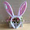 Diadema de Orejas de Conejo de Peluche para Accesorios para el Cabello para Actuación Escénica de Venta Caliente Adorno para la Cabeza para Adultos Pascua Halloween