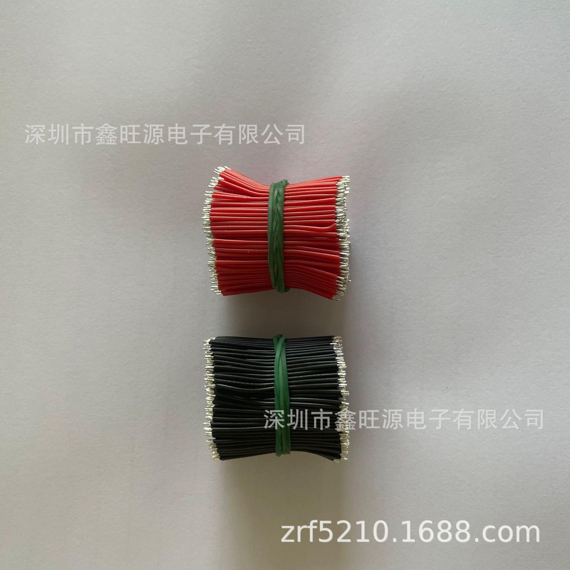 微信图片_20230714110038