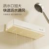 Estante de Baño Color Crema, Estante de Plástico para Baño, Estante de Almacenamiento Montado en la Pared del Baño, Lavabo sin Taladro, Ducha
