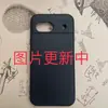 Adequado para Capa de Celular Tcl T-Mobile Revvl 8 5g Capa de Celular t Phone 3 5g Material Fosco