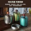 Mini Lata de Té de Titanio Puro Pequeña Portátil Sellada Viaje Exquisita Contenedor de Almacenamiento de Mano Mini Pequeña