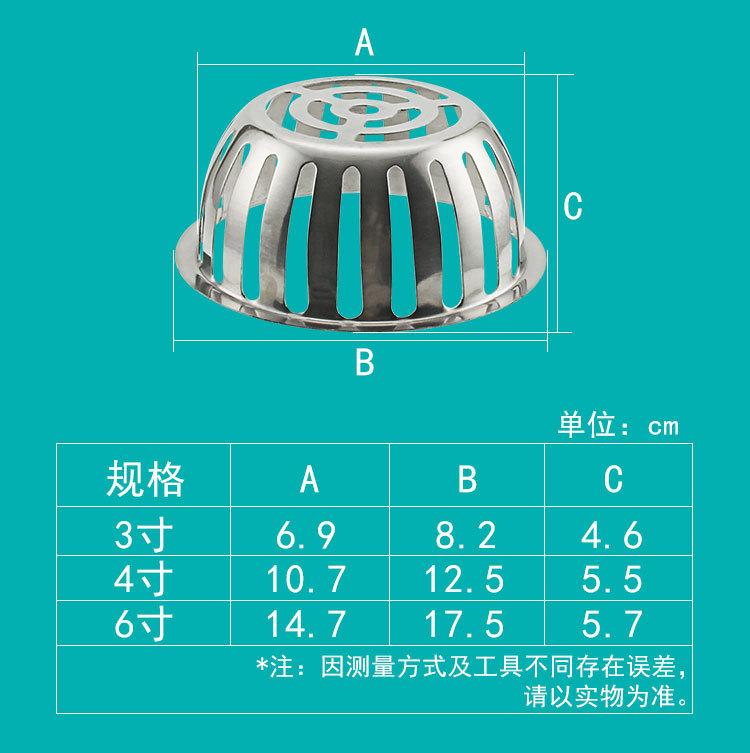阳台罩子
