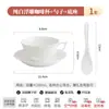 Juego de Taza y Platillo de Café para Hogar 2025 Nuevo Hueso de Caolín de Tangshan Taza Cerámica en Relieve Taza y Platillo de Café Conjunto al por Mayor
