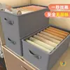 Caixa de Armazenamento Cinza Pura Sem Divisórias, Organizador Multifuncional Estilo Gaveta para Dormitório para Roupas, Calças, Brinquedos e Armazenamento de Vestuário