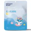 Serie de Productos Haishi Hainuo Enlace Tf Enlace de Producto Hainuo