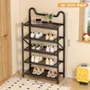 Zapatero para Entrada, Modelo Estrecho para Zapatos de Niños, Estante de Almacenamiento para Apartamentos Pequeños, Zapatero Simple