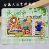 Serie Liaoning Dalian Shenyang Huludao Imán Magnético de Madera para Refrigerador Cultural y Creativo 3D Tridimensional Dibujos Animados Pegatina Magnética