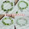 Pulsera de Mariposa Verde Nuevo Estilo Chino Hoja de Loto de Otoño Cuentas de Loto Verde Nicho Retro de Gama Alta Exquisita Llamativa Accesorios de Mano para Mujer