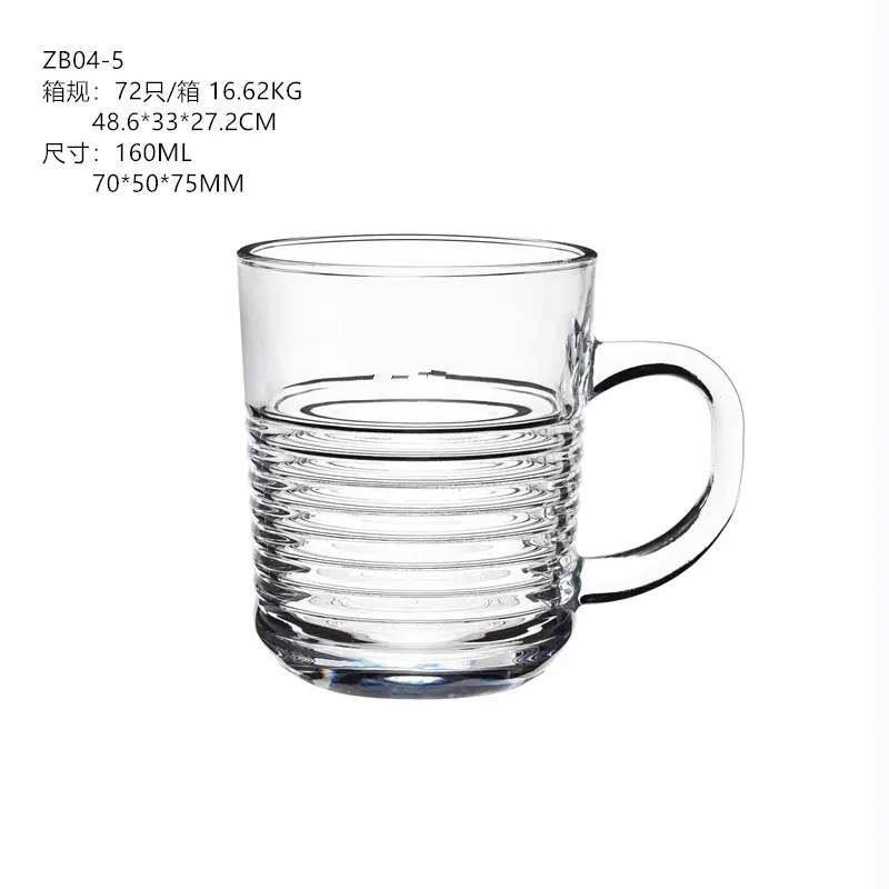 ZB04-5_副本