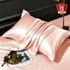 Fundas de almohada de seda helada de verano, un par, 48 cm x 74 cm, Fundas de almohada sedosas refrescantes para uso en el hogar, Funda interior para núcleo de almohada individual 2