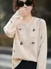 Nuevo Cardigan de Punto Redondo de Terciopelo de Mapache para Otoño e Invierno 2025, Manga Larga, Diseño de Flor Bordada, Tops de Nicho para Mujer
