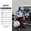 Sudadera para Niñas Yojia Primavera y Otoño 2025 Nuevo Estilo Coreano Suelta Superior de Manga Larga para Niñas Pequeñas Ropa de Otoño para Niños