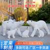 Escultura Realista de Urso em Fibra de Vidro para Paisagismo Externo, Estátua Mãe e Filhote de Urso Polar e Urso Marrom para Áreas Cênicas, Feita Sob Medida pelo Fabricante