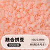 Pacote de Recarga de Miçangas Fuse 2,6mm 265 Série Todas as Cores Miçangas Misturadas 10g Saco Individual Miçanga Fuse Brinquedo DIY Material para Quebra-Cabeça