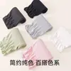 Calcetines para mujer para dormir, primavera y otoño, 100% algodón, cálidos, holgados, protectores de rodilla, calcetines para el suelo del hogar, sin costuras