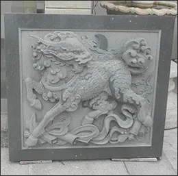 花岗岩麒麟浮雕3
