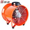 Ventilador de extracción portátil de polvo SFT-200, ventilador axial de seguridad, potente ventilador de extracción