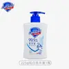 Gel Antibacterial para Manos Safeguard 225g Producto de Limpieza para el Hogar para Mujeres y Hombres, Aroma a Limón Blanco Puro, Producto Genuino